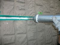 SEALING1.JPG - 27,961BYTES